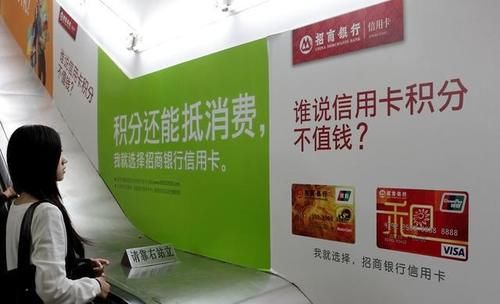 黄牛|揭秘职业黄牛，用信用卡积分3个月赚1000万，这钱该不该赚？