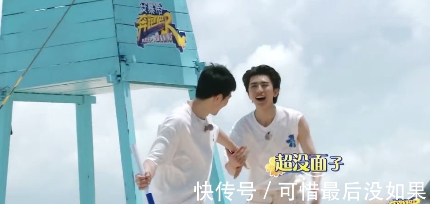 吴宣仪|蔡徐坤破坏规则 胜负欲太强 导演公开表示支持 队员很无语