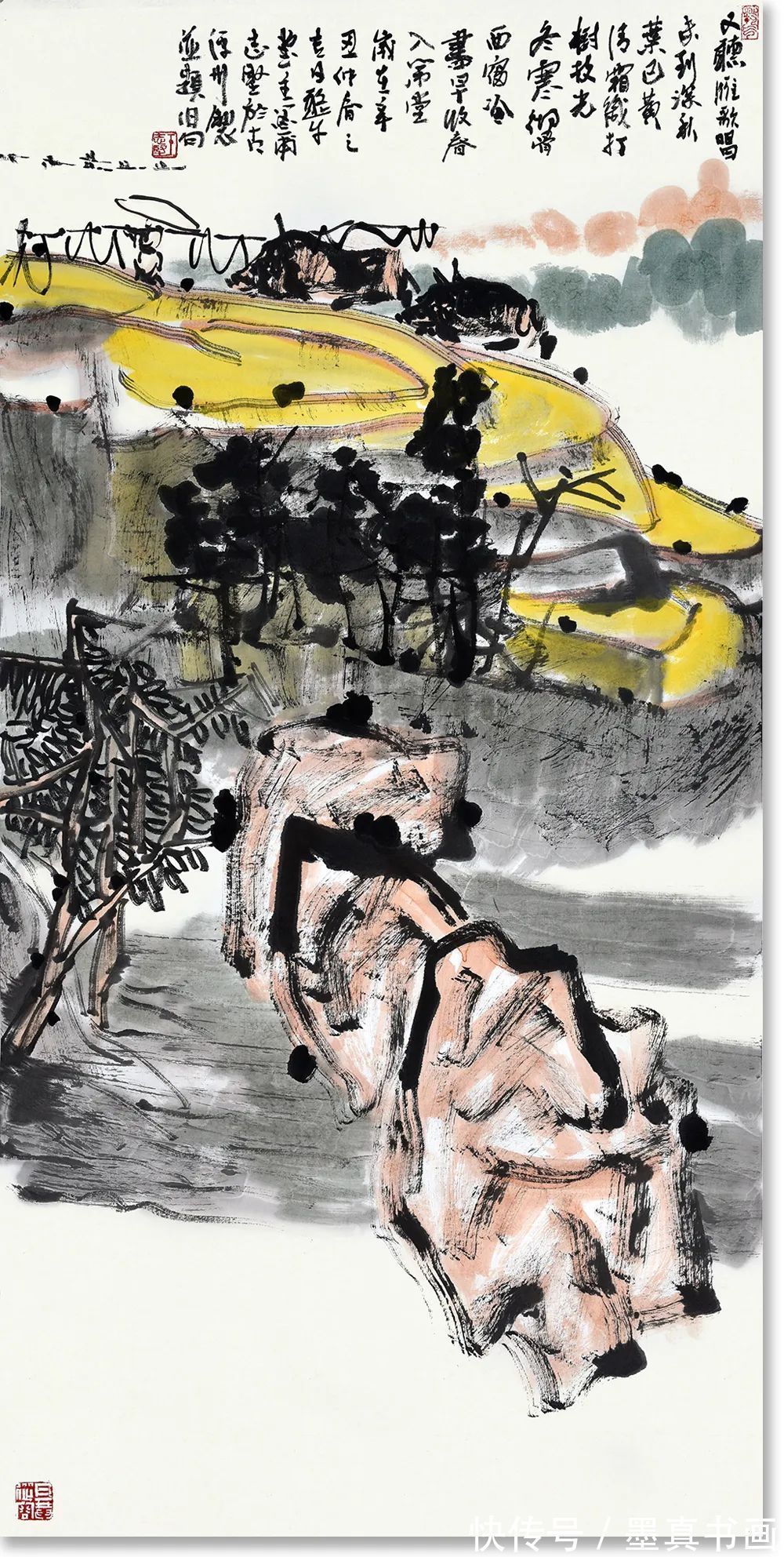 湖南省花鸟画家协会|《大美为真》中国当代书画名家学术邀请展—王志坚