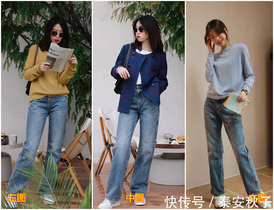 腿型|“半身裙”已经out了!今秋流行的“裤装穿搭术”:又美又高级!