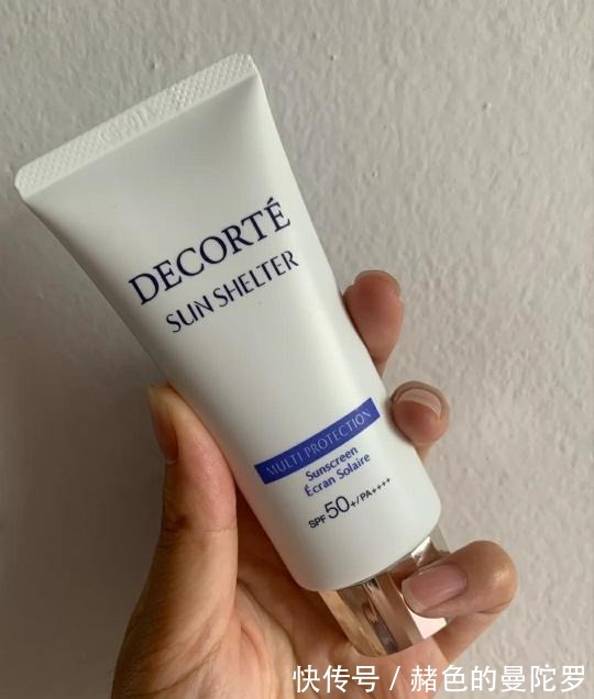 黛珂 防晒怎么少的了在今年这个夏日里,这几款防晒霜不要错过!