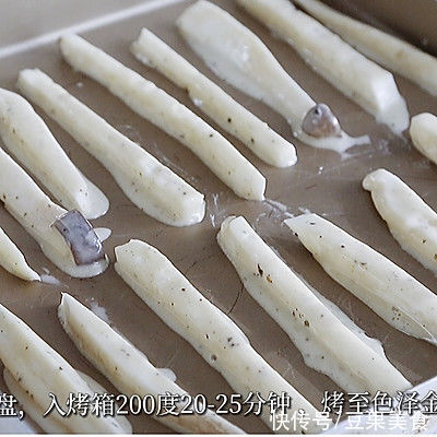 超简单又好味的椒盐杏鲍菇,看一眼就会