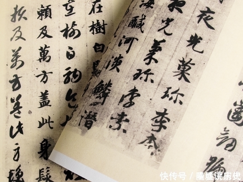 真草千字文$初学书法,若是能写好这1000个字,你的书法将不可限量