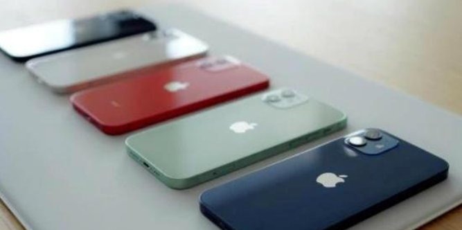 mini|大降价，国内最便宜5G苹果手机正式诞生，你买了吗？