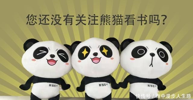 你有没|5本不可错过的言情小说余生有你,逆光而行