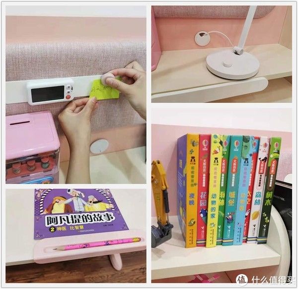 学习桌|端正好坐姿，养成好习惯，护童习惯星学习桌椅真实使用评测