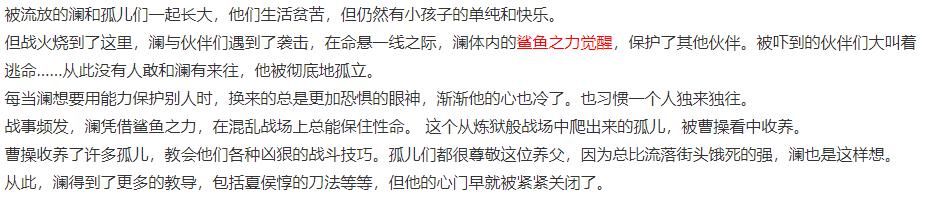英雄|新英雄登场，老版本阿珂归来？拥有八段位移，有钱也买不到！
