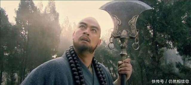 三拳打死|真性情知进退,被林冲出卖却不反目,他才是梁山第一好汉!