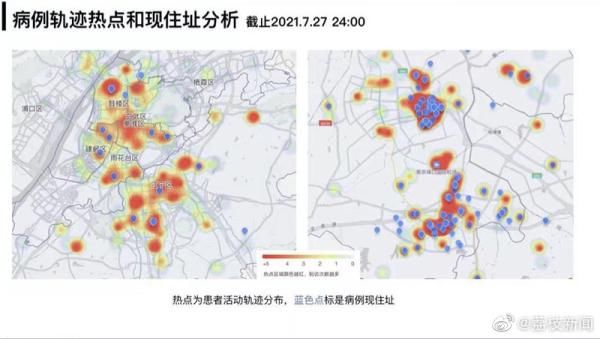新冠肺炎|南京173例感染者分布在全市9个区，部分病例轨迹图公布