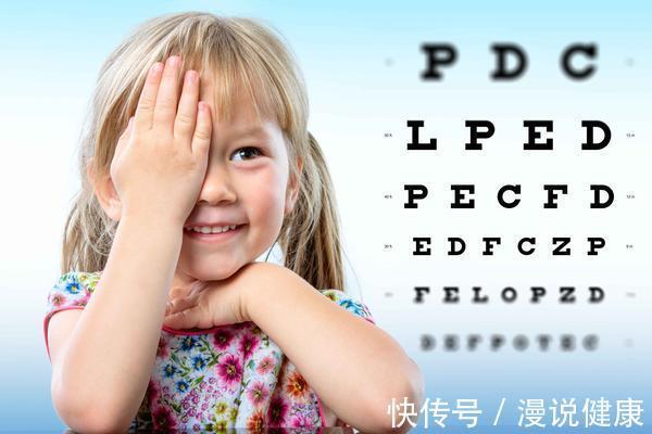 角膜|世界视力日:1/3的中国人视力下降?该如何拯救我们孩子的眼睛