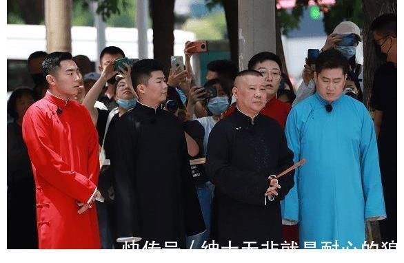 王九龙|王九龙提前曝光《德云斗笑社》内容：孟鹤堂、烧饼等集体化身捏脚技师