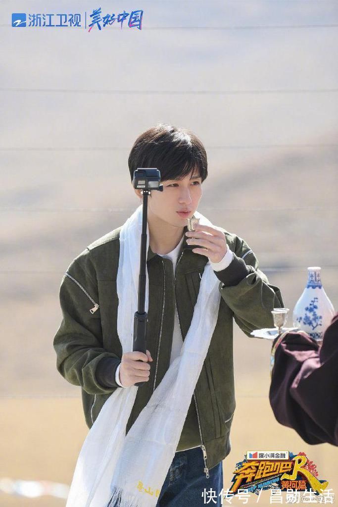 奔跑吧黃河篇首播:蔡徐坤騎牦牛,baby吃大蒜,成毅又憨又認真