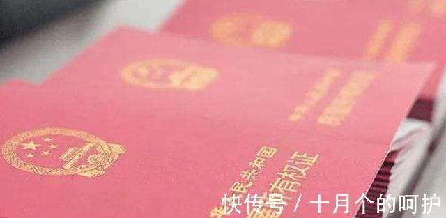 民法典|房子产权别争了,2021年起父母的房子,全按民法典新规继承