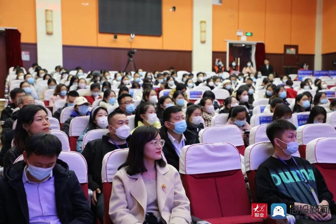 申培轩|技能大比拼上演！又一省级赛事在济南幼儿师范高等专科学校开赛！