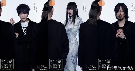 王源|《谁是宝藏歌手》第一期,好听的音乐,优秀的歌手