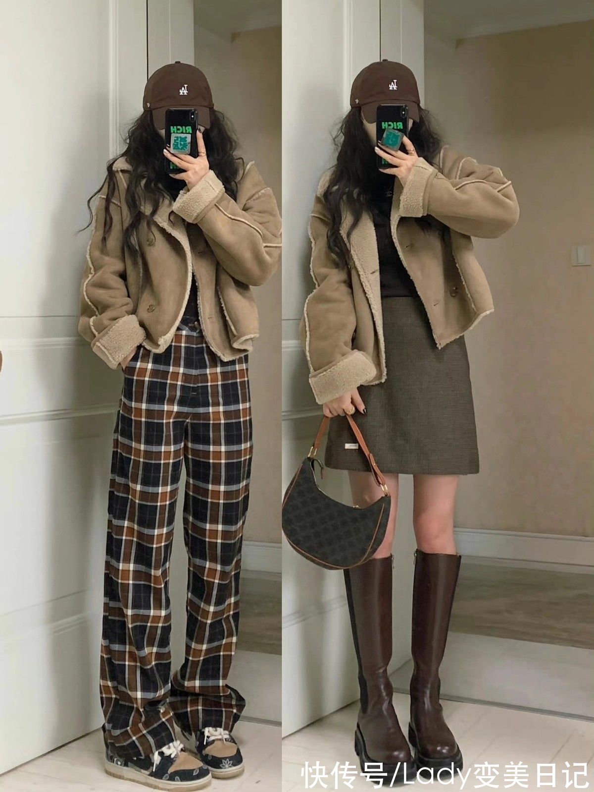 冬天 看下面几种穿搭!不怕冬天穿衣服没有美感了,宽松服饰也能穿出范