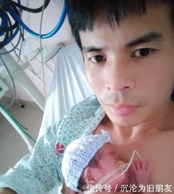 女婴|女子刚产下一个宝宝,14天后又生下一个娃!