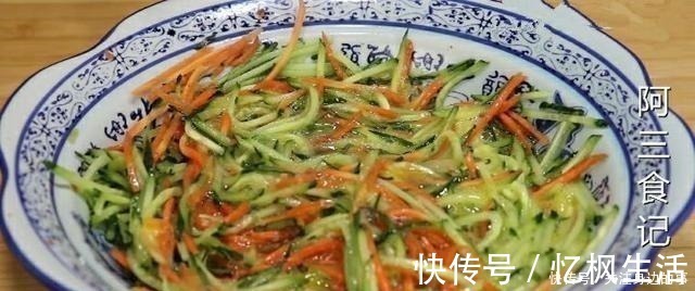 辣椒油|太香了,这才是黄瓜最好吃的做法,不炒也不腌,营养开胃又解馋!