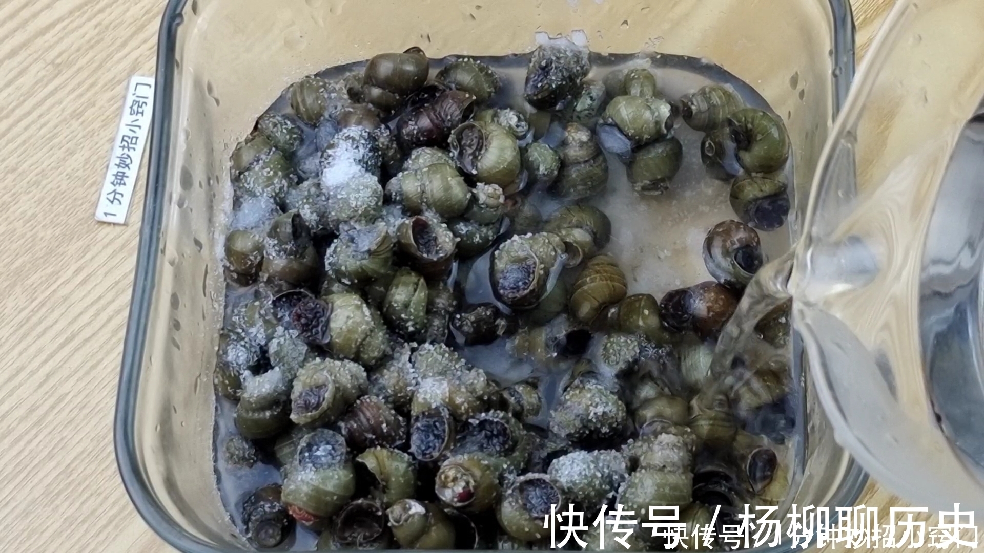 隐藏功能|家里菜刀有圆孔的留意了,我也是刚知道,上面居然还有个隐藏功能