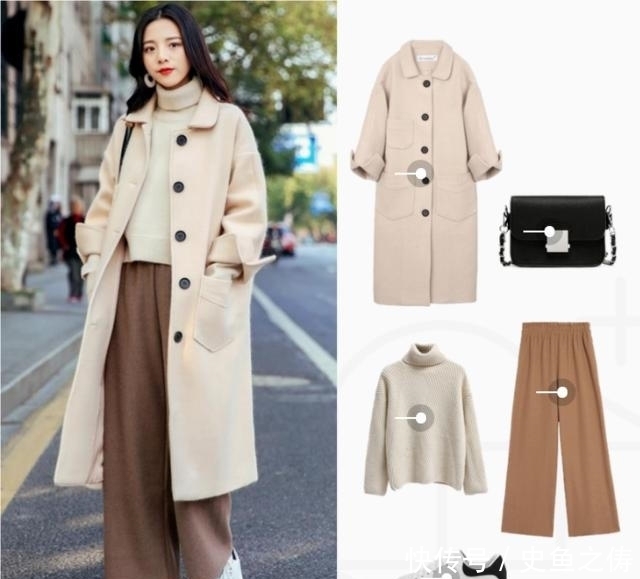 记住|小个子女生穿大衣,记住这“3不要”