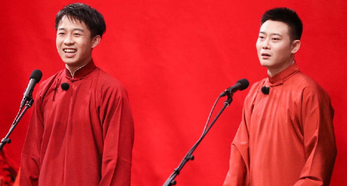 严敏|《德云斗笑社》第二季，郭德纲带大家搞副业，有徒弟希望早日倒闭