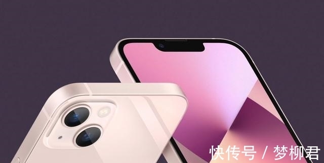 无线充电|升级还降价！iPhone 13系列正式发布 A15加持/Pro有高刷