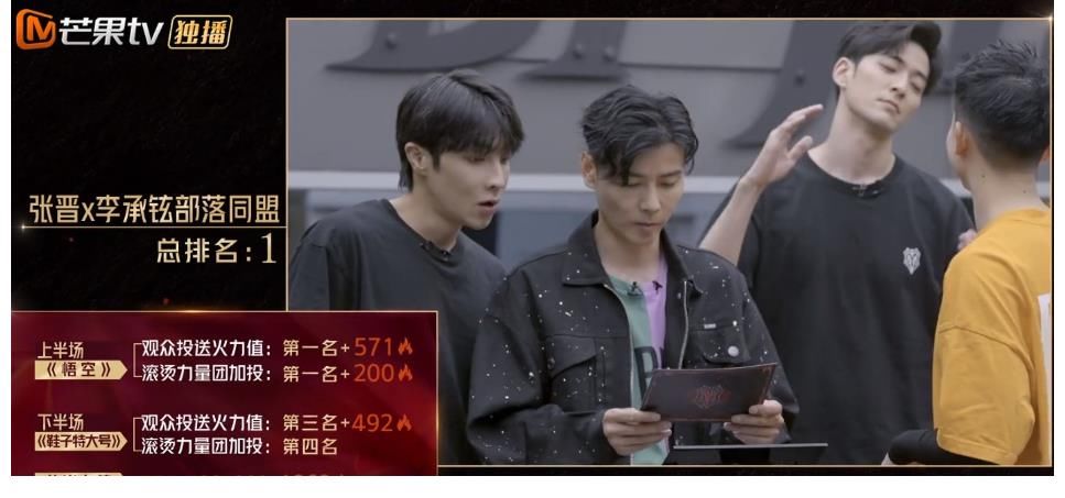 窦唯|披荆斩棘的哥哥黄贯中组唱窦唯作品燃爆全场 二次公演竟垫底