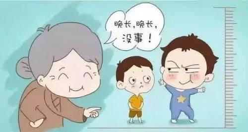 长高|孩子迟迟不长高,真的是“晚长”吗?可以这样判断