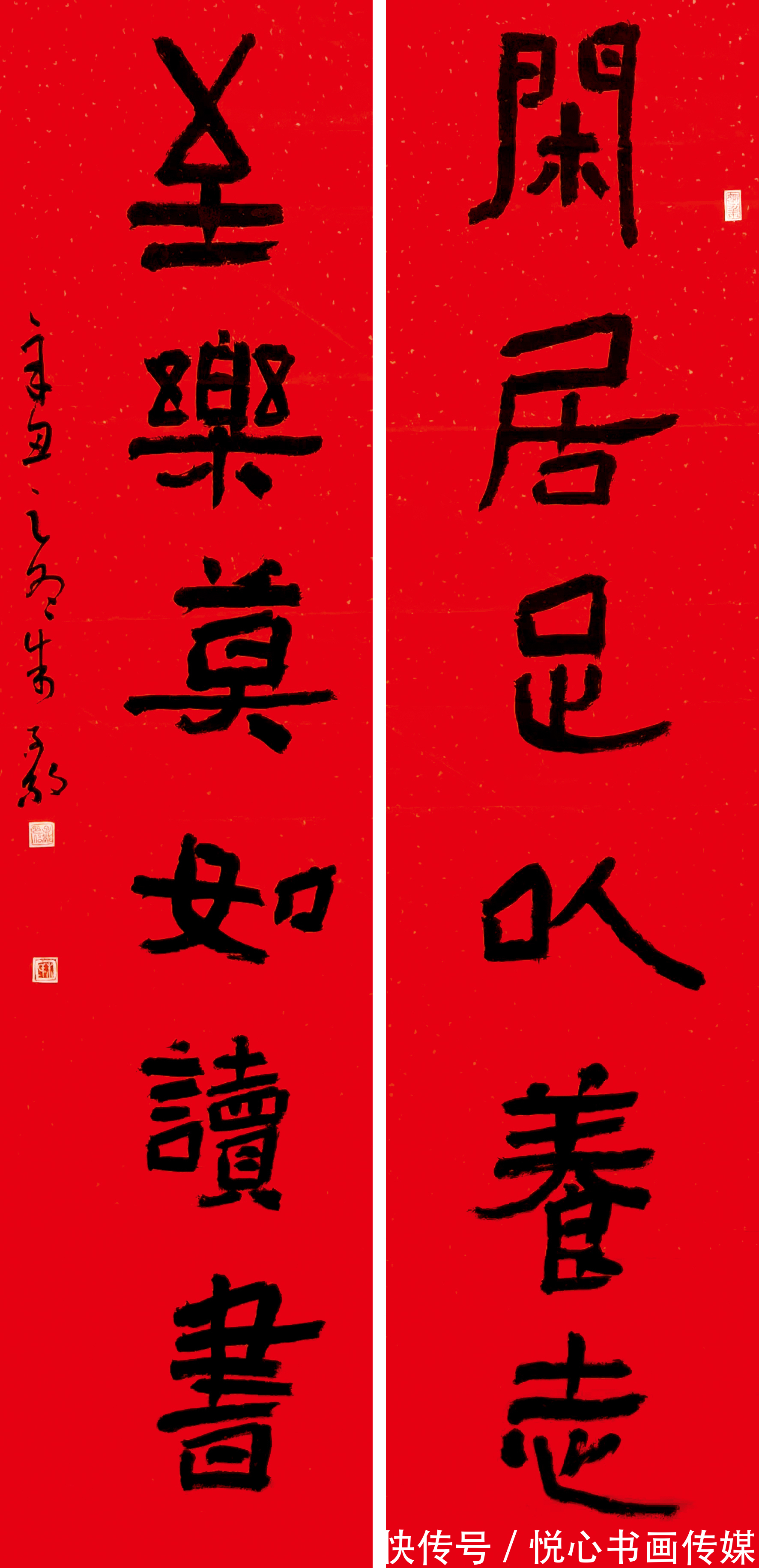 书法家!当代著名书法家朱子敬书法作品欣赏