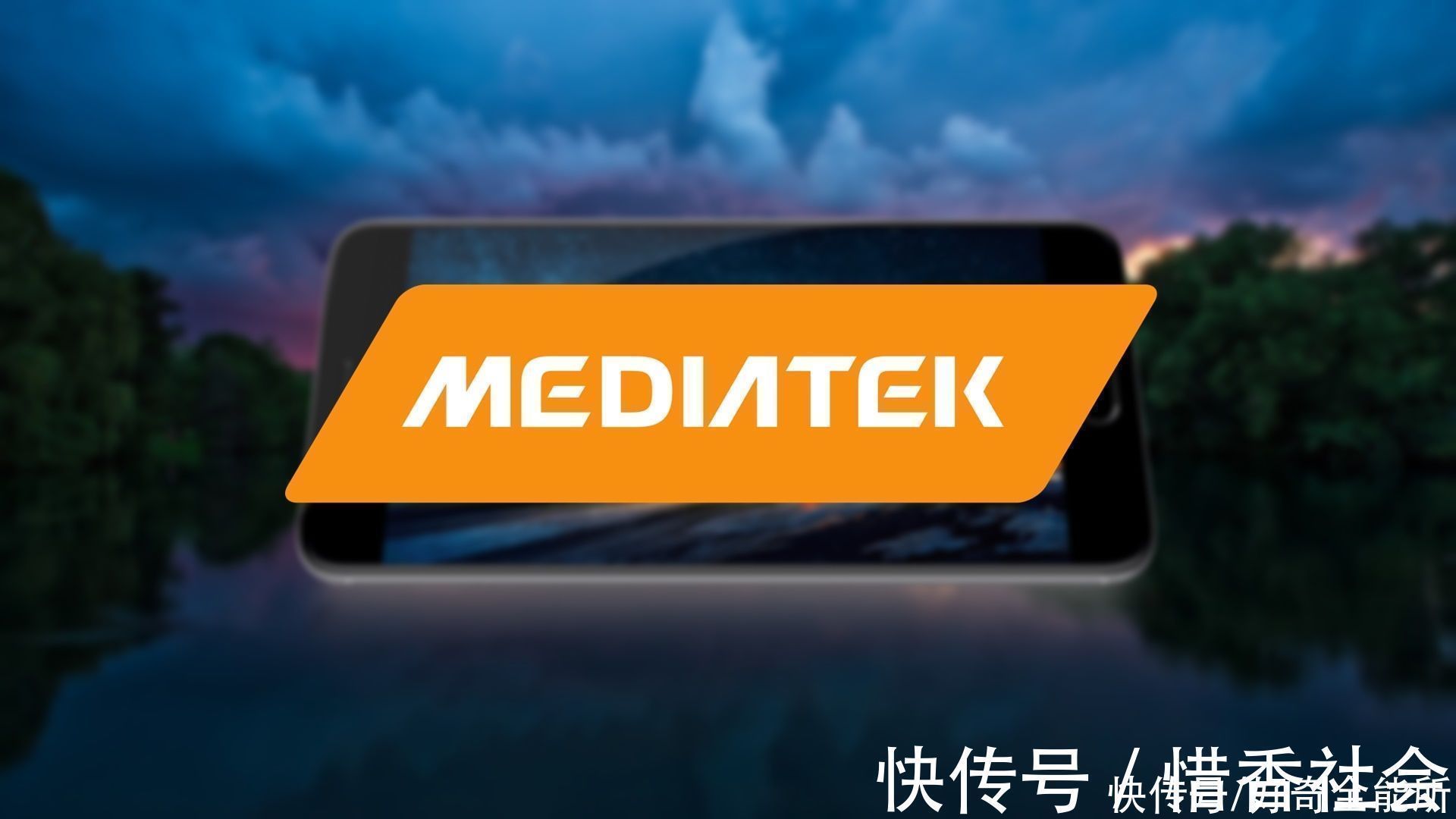 台积电|国产黑马率先推出4纳米芯片,高通紧随其后,联想成功拿下首发