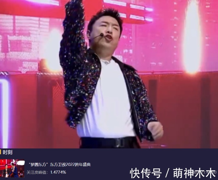 六大电视台跨年晚会收视出炉！央视第一，湖南台第二，北京台垫底