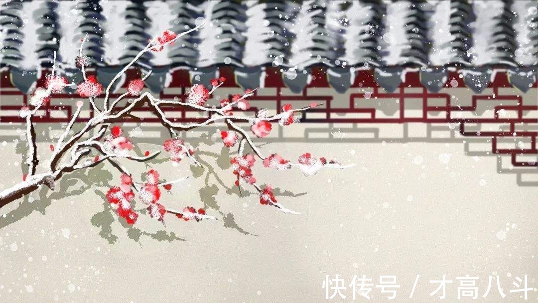 阿娇!姜夔《疏影》:苔枝缀玉,有翠禽小小,枝上同宿