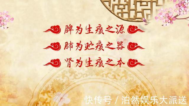 竹沥|竹子有三宝,用对了都是药!清热祛痰降三高,健脾通胃益长寿