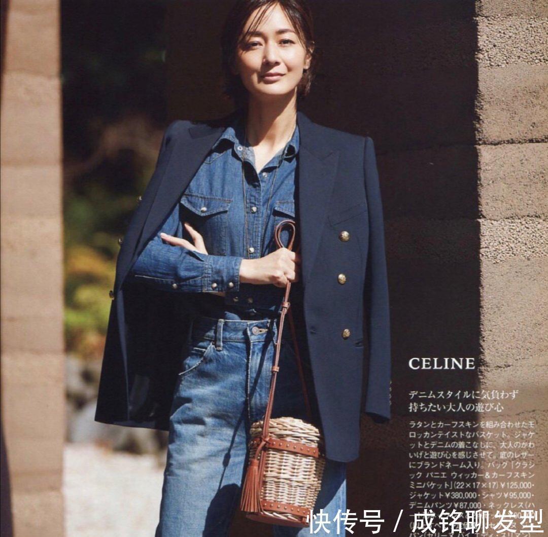 人到中年如何保持气质？这位日本模特穿搭值得借鉴，时尚又减龄