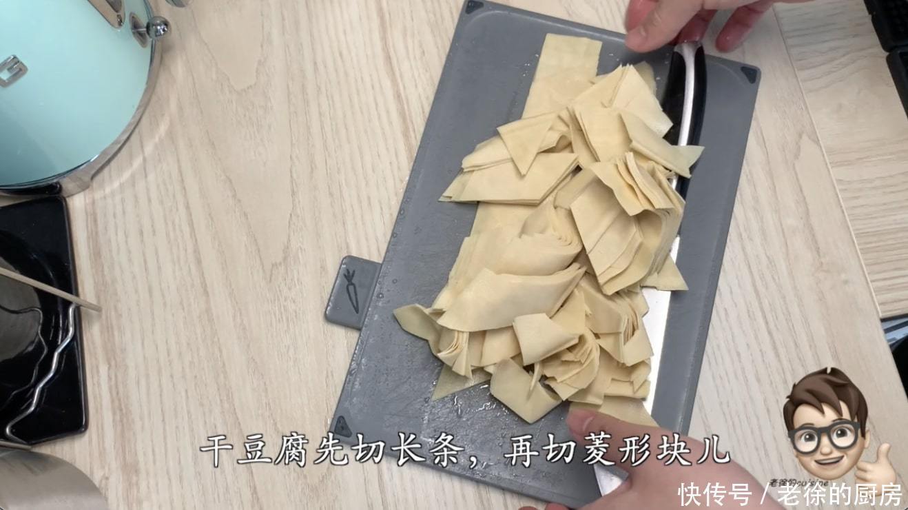 尖椒干豆腐又干又柴不好吃怎么办,学会一招,软嫩多汁巨下饭