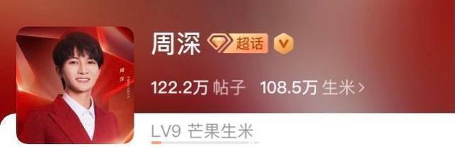 |明星粉丝名有多搞笑,食物系昵称偏多,而她的粉丝名难以理解