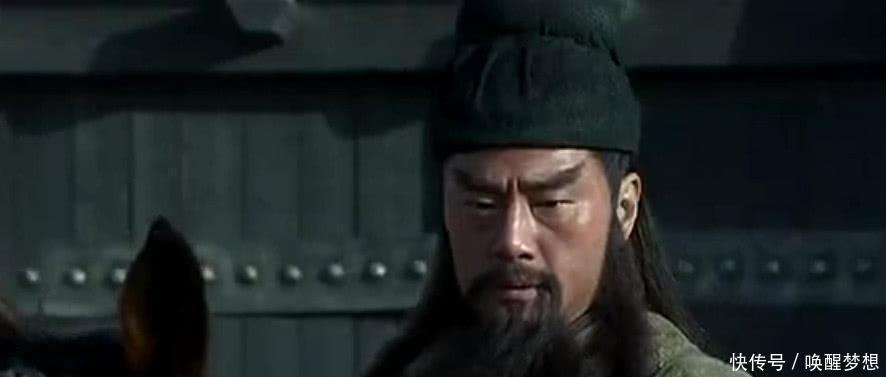 于关羽|关羽的武功这么高，他的师傅是谁呢，三国演义早有暗示！