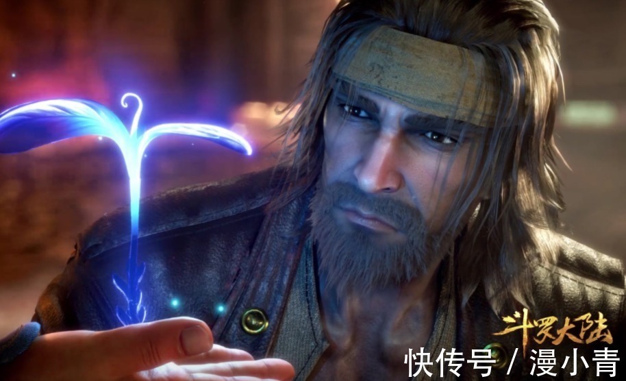 唐晨|斗罗大陆:一生从未有过败绩的唐昊,为什么最后只继承了二级神位