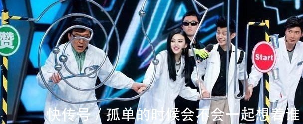 《快乐大本营》当年得罪过那些明星,在走红之后就再也不来了!