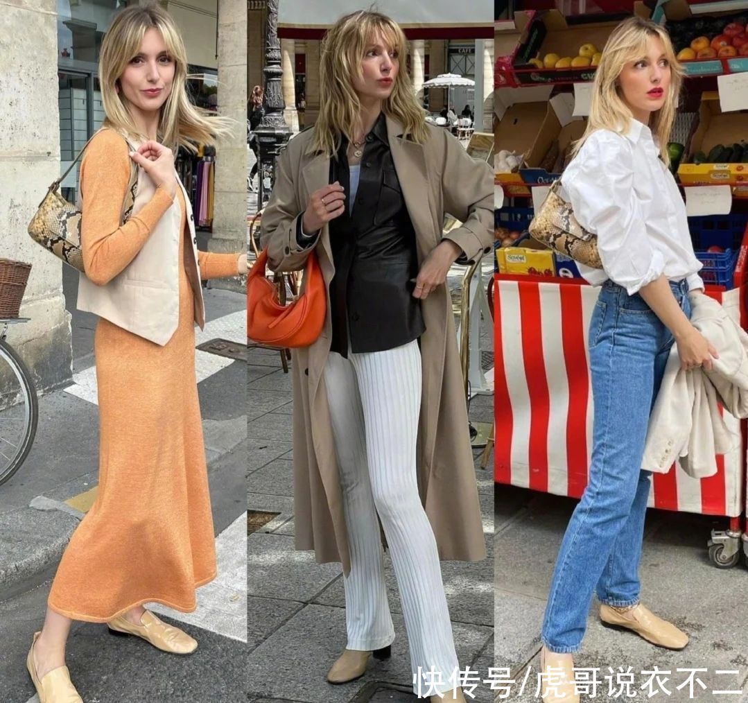 法式|掌握4个穿衣细节，普通人也能轻松穿出高级感，尽展法式风情