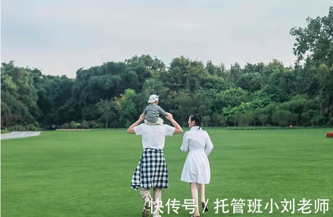 家庭教育|面对孩子冲突时,你的态度对孩子性格影响有多大?