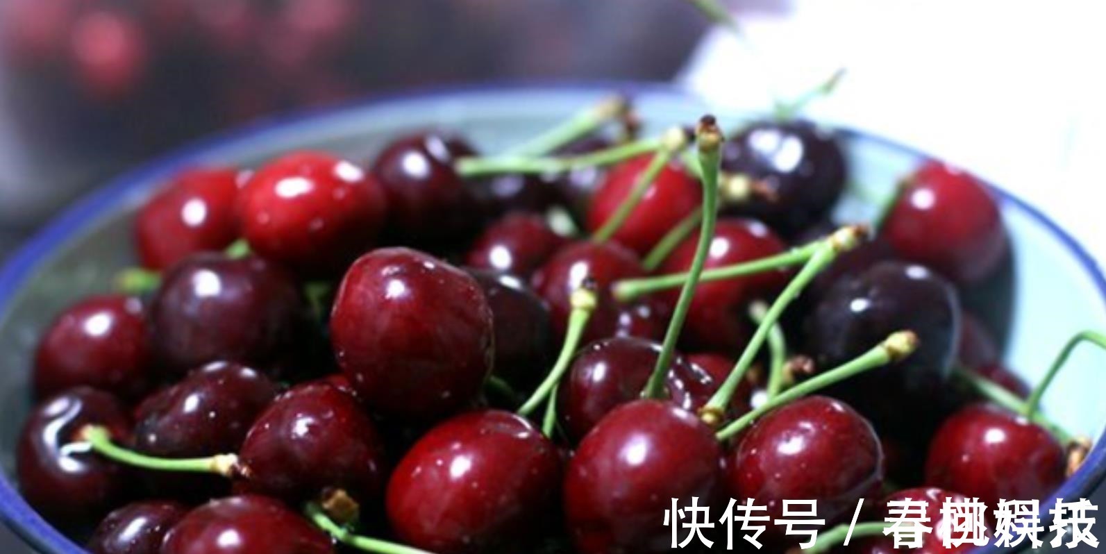 教养|孙女不停试吃车厘子,导购员怒斥''没教养'',奶奶的回答让人无奈