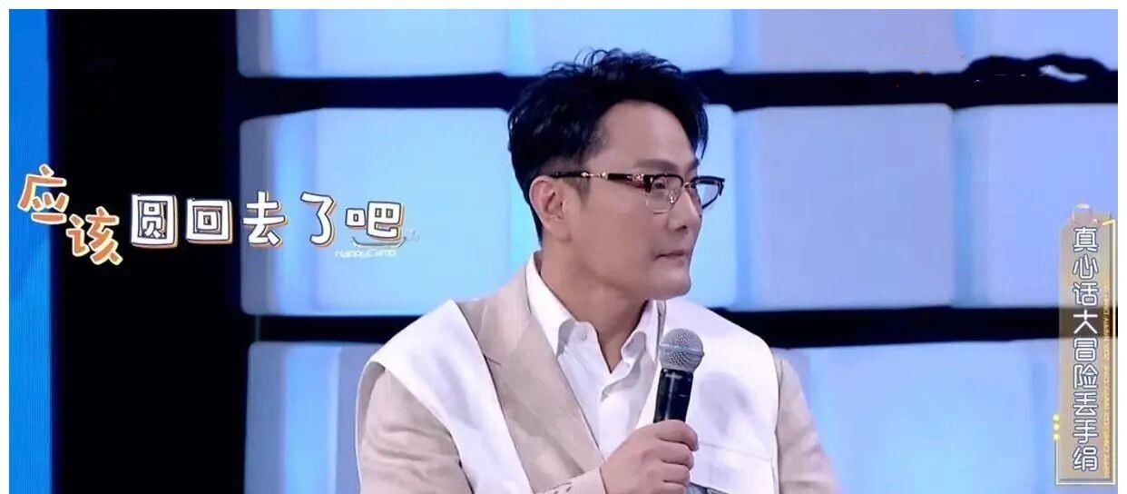 张信哲爆料某男星化妆要3个小时，并且每根头发都有应该放的地方