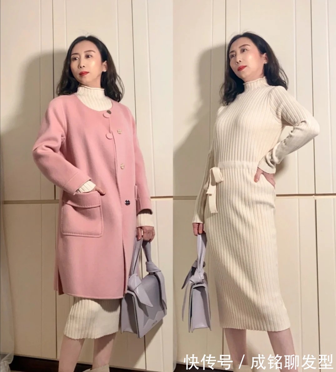 脚踝 今冬流行一种大衣,叫“过胯不过脚踝”,五六十岁的女人穿更好看