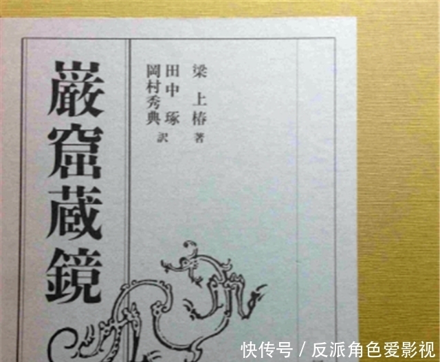 新风尚|明清新风尚,为何喜欢收藏镜子?其实藏的是内涵和快乐