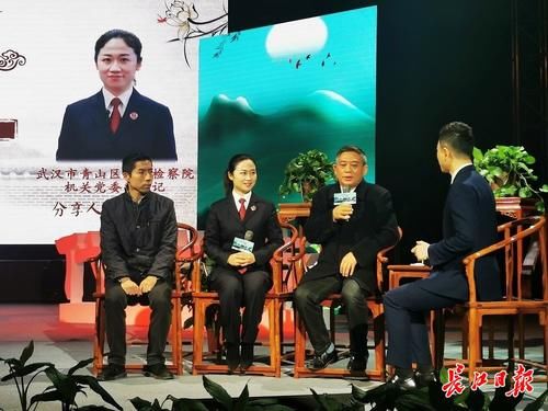  分享|好家风世代相传，听6个家庭分享自己的故事！