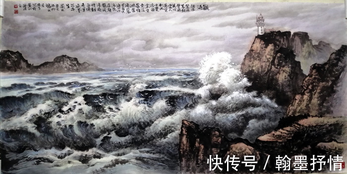 白云深处有人家！怡情山水间-刘东方山水画作品展（组图）