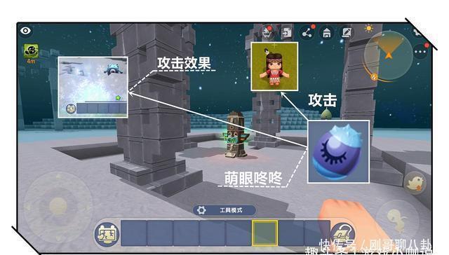 生物特性|迷你世界：用数据说话，为抵御萌眼星生物，我们该如何选择武器？