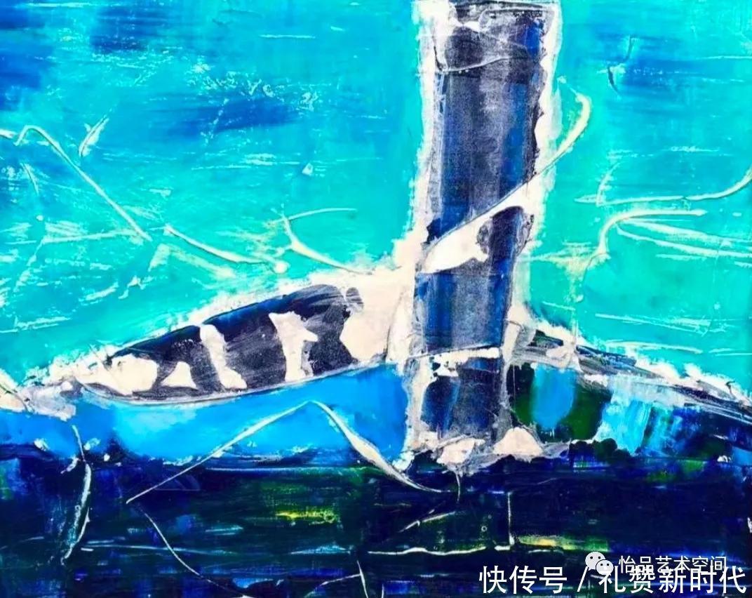 抽象|【怡品抽象】艺术沙龙专刊