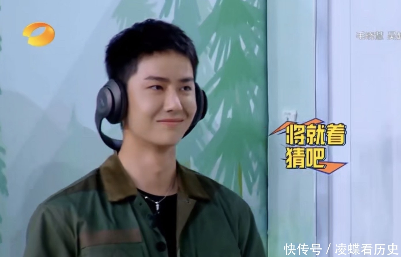 兄弟们|王一博因脑洞过猛陷入信任危机!